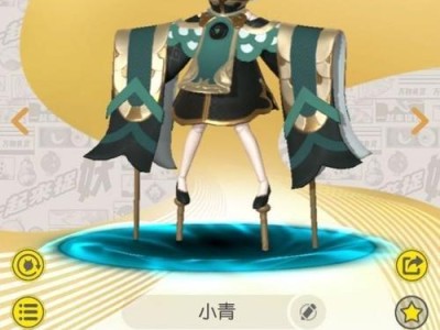 《一起来捉妖》红玉技能图鉴攻略（掌握妖灵红玉，轻松捉妖！）