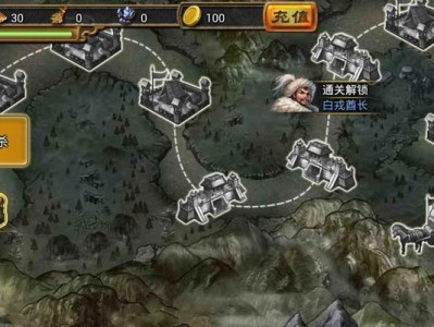 《天将雄师手游攻略》（助你成为战场上的无敌将军）