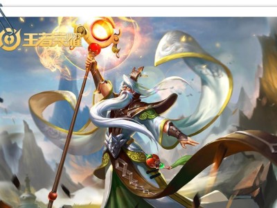 姜子牙梦泪出装攻略（揭秘姜子牙梦泪出装，让你成为绝世法师的王者）