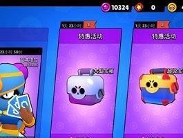 荒野乱斗（打造无敌法师，征服荒野乱斗！）