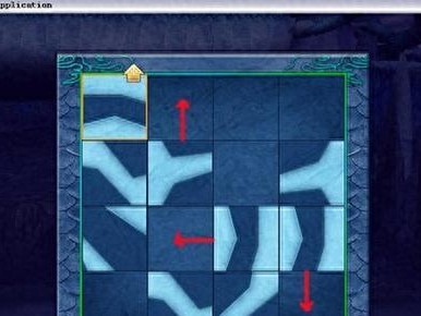 《仙剑4单机版攻略》—揭秘仙侠世界的奥秘（探索仙剑4单机版，解锁无限魅力，成为真正的仙侠大师）