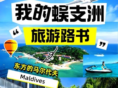 以水之旋律攻略角色，解锁全新冒险！（探索水元素的奥秘，打造无敌阵容！）