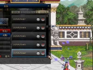 探究死灵术士在异界的装备选择（异界装备之道）