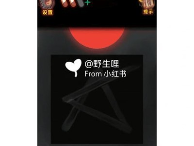 探索玻璃天下（玻璃天下游戏攻略、技巧与秘籍一网打尽）