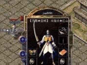 剑侠情缘手游鬼将加点攻略（掌握攻略技巧，打造强力鬼将，征战三界！）