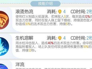 变异兽攻略（掌握关键要诀，成为捉妖高手）