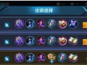 韩愈短线战法出装攻略最新（精准推荐一线战士韩愈的最佳装备选择）