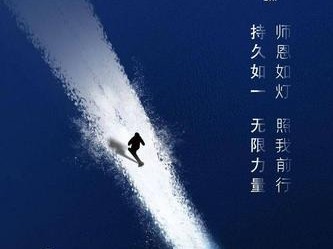 以手机游戏照亮人生攻略（探索手机游戏中的人生智慧与启示）