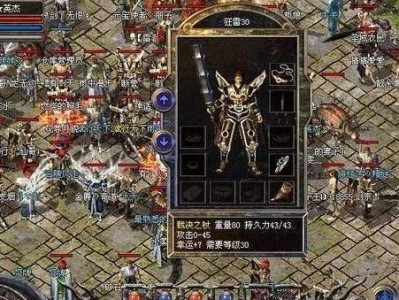 天刀手游神侠5星攻略（五行灵脉修炼攻略，绝密心法揭秘！）