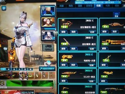 《以神之猎场》中级攻略（深入游戏世界，攻略关键要点，快速提升实力）