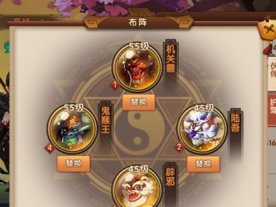轩辕剑3手游武器排名攻略（掌握最强武器，成就最强玩家！）