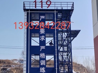 《手游消防员模拟器攻略大全》（掌握关键技巧，成为顶尖消防战士！）