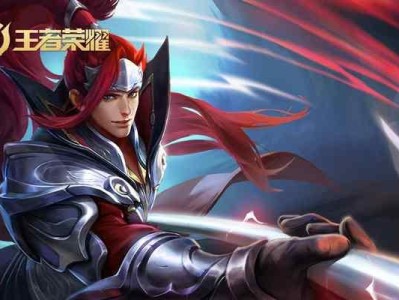 新版泰坦打野出装攻略（征服召唤峡谷的巨人——泰坦打野全新战术解析）