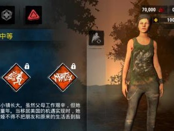 以黎明前线攻略技能大全最新（最全面的黎明前线攻略技能指南，帮你称霸战场！）