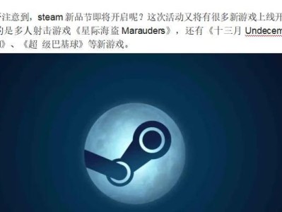 十三月召唤攻略（探索古老文明与巫术力量的独特冒险之旅）