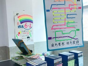 掌握技能书攻略的秘诀（提升技能书应用效果的关键方法）