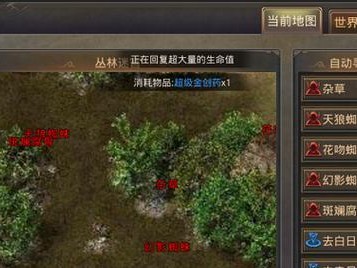 热血古代游戏攻略（解密古代游戏的策略，成为最强大的玩家）