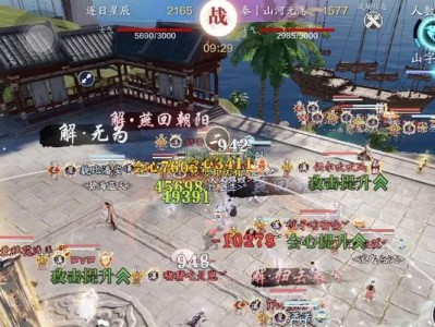 《以战秦手游攻略》——征战沙场，称霸乱世（战胜强敌，一统天下）