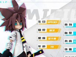 手游物理魔法攻略（揭秘手游中物理魔法的奥妙，助你称霸战场）