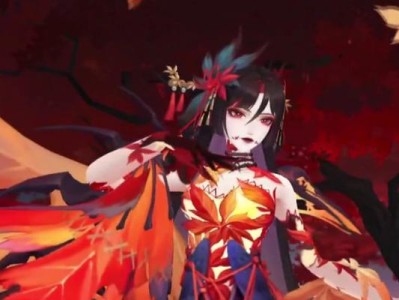 《鬼女红叶新手出装攻略》（探索红叶的力量，征服战场！）