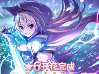 《公主连接Redive》游戏中的泳装凯露怎么样？探究黑猫是否好用