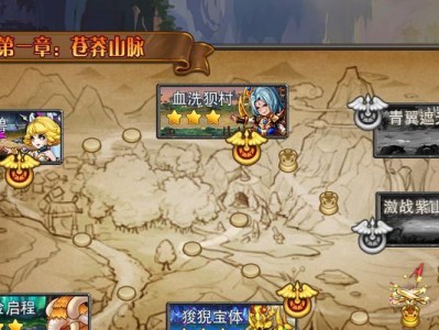 明日之后攻略（揭秘游戏中的关键技巧与策略，助你在荒野中生存并建立理想家园！）