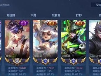 李元芳青铜铭文出装攻略（让你成为杀敌如麻的王者荣耀巅峰战士！）