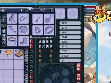 梦幻西游9技能出装攻略（解锁无敌神装，畅享战斗新体验！）