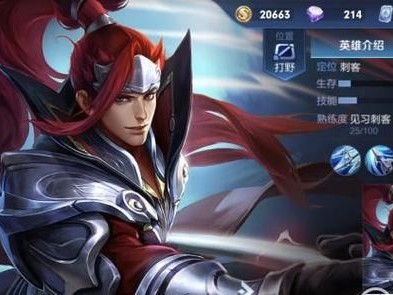 女街霸平民出装攻略大全（教你打造时尚潮流的平民穿搭风格）