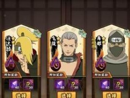 《剑侠情缘2剑歌行》武当重霄攻略（一步步教你如何成为武当重霄的高手）