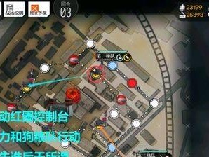 《少女前线》裂变链接活动通关攻略（从新手到高手，教你一步步打通裂变链接活动！）