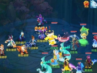《掌握神武4手游的终极攻略大全》（打造最强器灵团队，称霸仙侠世界）