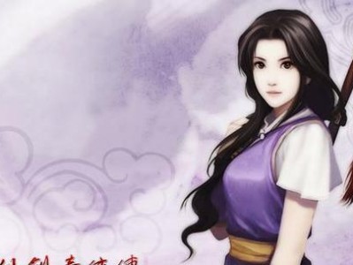 《以江湖儿女手游攻略》（玩转江湖世界，成为顶级高手！）