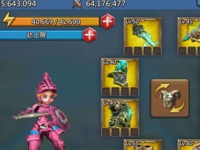 《王国纪元三平出装攻略》（王国纪元三平出装攻略及技巧分享）