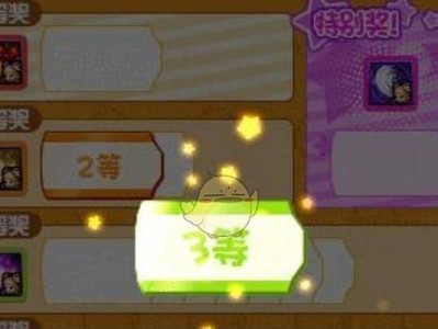 《DNF》贝奇地图NPC位置大揭秘（详解DNF贝奇地图中每个NPC的具体位置及其功能）