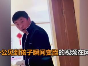 腾讯变脸游戏失宠攻略（一款新颖玩法，如何重振人气？）