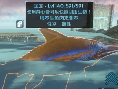 《探索深海世界，打造属于你的方舟》（揭秘深海方舟手游攻略，助你稳步进阶）