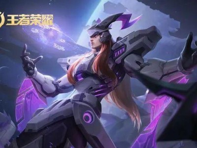 王者小信出装攻略——成为最强刺客的关键（王者小信如何选择合适的装备，以提升自己的输出能力？）