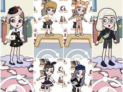 仙女化妆游戏攻略（游戏攻略+技巧分享，助你成为化妆界的仙女达人！）