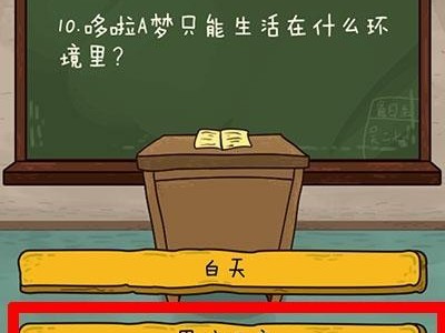 揭秘最坑爹游戏攻略2的隐藏玩法（探寻游戏攻略2的背后秘密，解锁全新体验！）