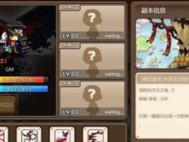 《探索冒险岛韩服手游攻略》（发掘绝妙攻略，征服冒险岛！）