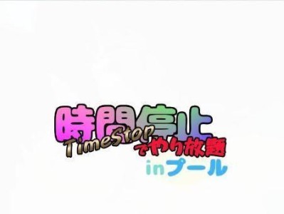 弹弓出装铭文攻略（最新版铭文搭配推荐和攻略分享）