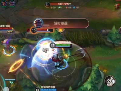 LOL诺手手游攻略（掌握诺手技巧，征服对手无往不利！）