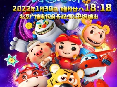 宇宙守护神手游攻略（征战星辰大海，成为宇宙霸主！）