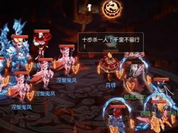 《梦幻手游炼药秘方攻略大全》（提升炼药技能，轻松升级终极秘药！）