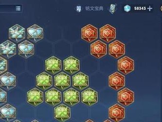 加里奥铭文出装攻略（打造最强加里奥，征战王者峡谷的必备秘籍）