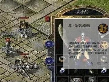 《以少女之歌》手游攻略大全（用策略与智慧，带领少女征战战场！）