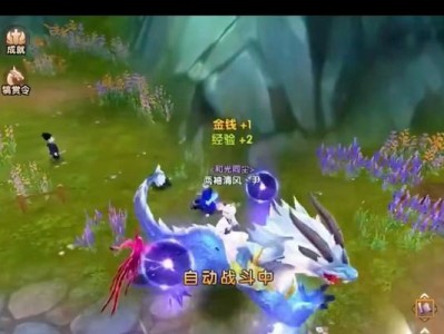 《以寻仙手游骑宠攻略》（最全攻略带你成为骑宠大师！）
