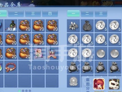 神武手游金币攻略（助你轻松赚取金币，成为财富之王！）