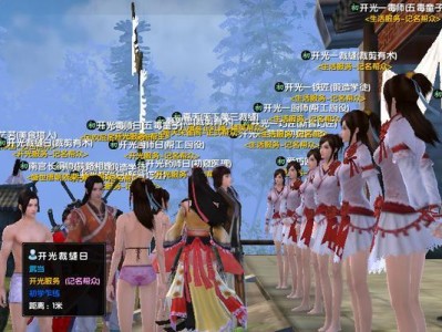 九阴真经经典版手游攻略（无尽挑战，炼就武林英雄，揭秘九阴真经经典版的最强攻略）